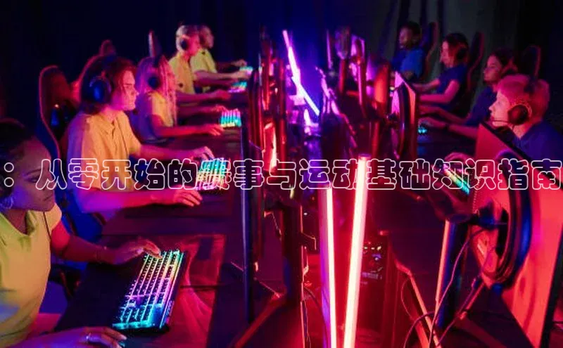 意昂4官方网站