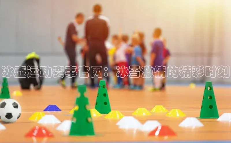 意昂4招商