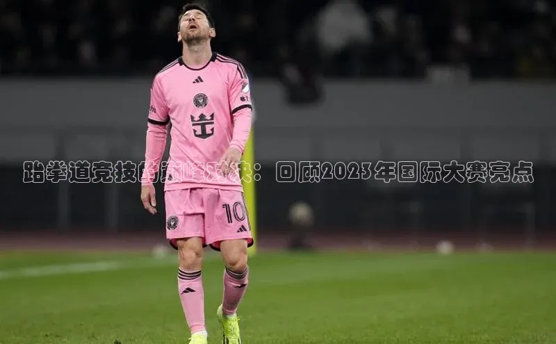 意昂4代理