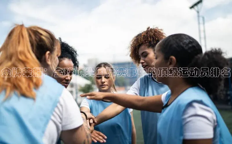 凯捷娱乐