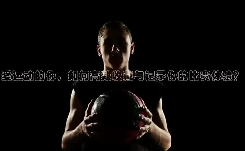 意昂f凯捷
