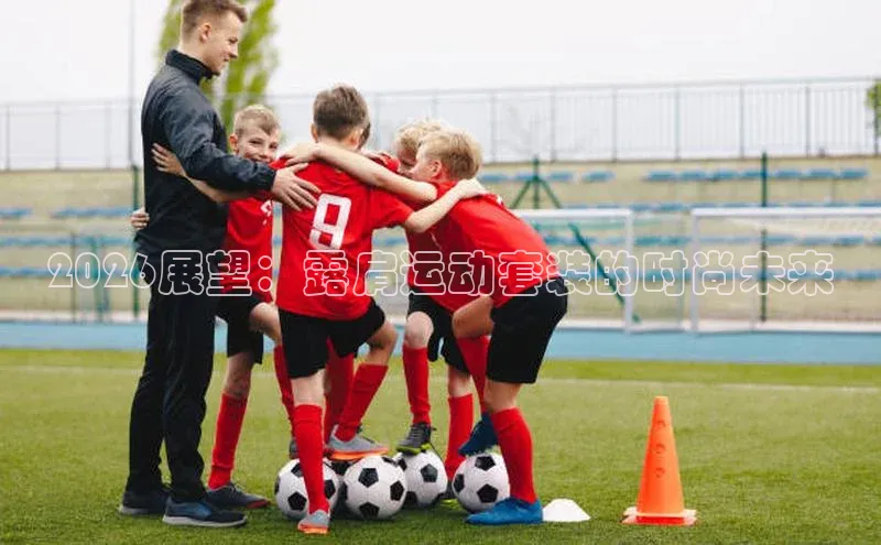 凯捷娱乐