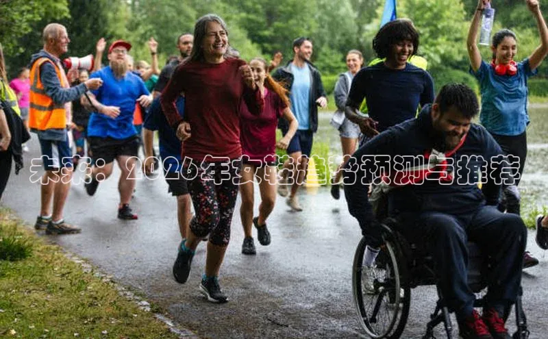 意昂4凯捷体育