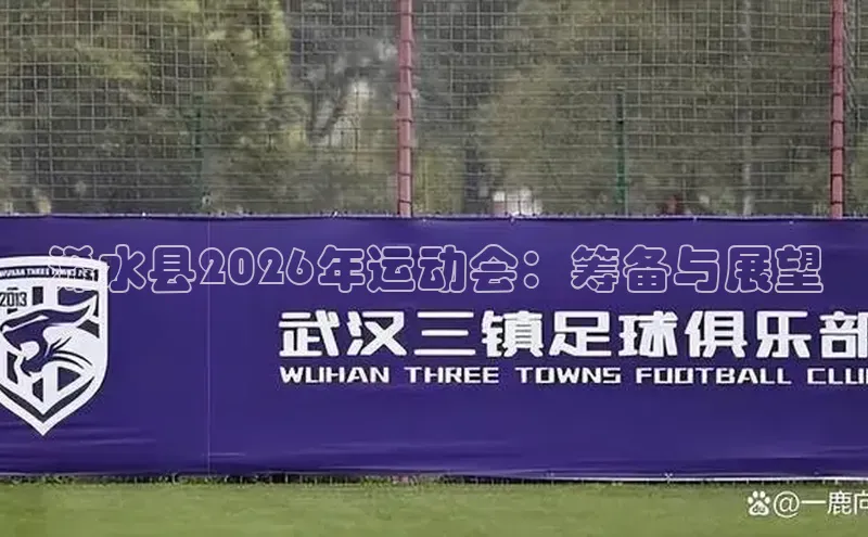 意昂4体育登录